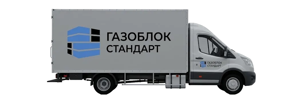 Доставка со склада в Армавире